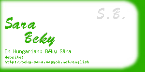sara beky business card