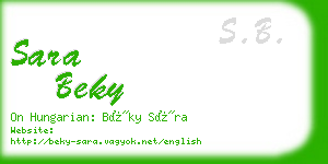 sara beky business card